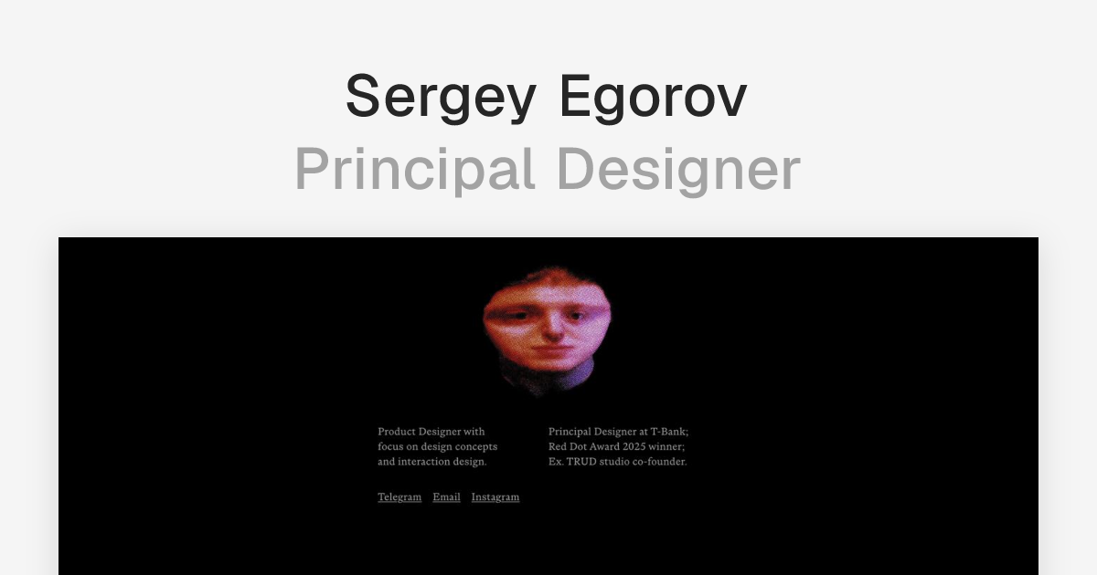 Sergey Egorov — Principal Designer · Foliobin